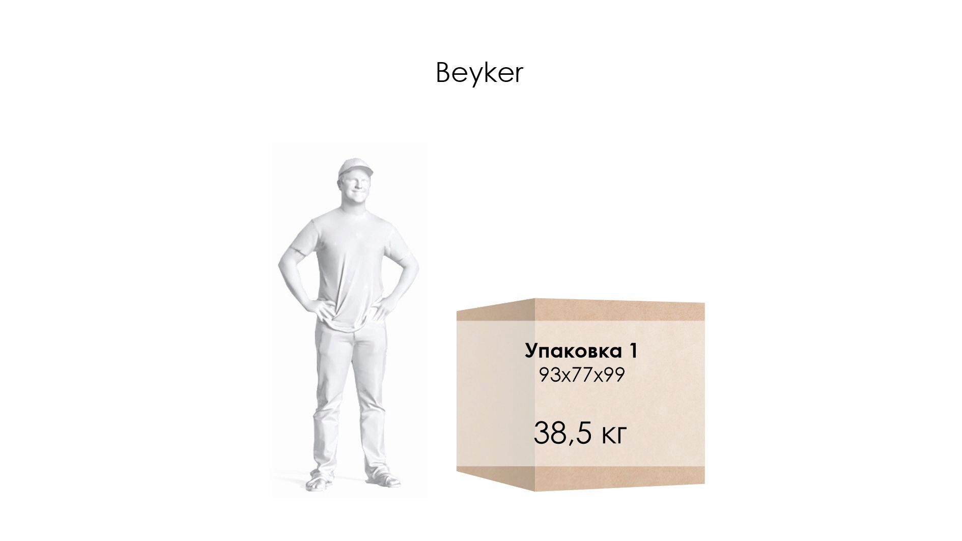 /upload/catalog_product_images/divany/beyker-sky-velvet-03/beyker-sky-velvet-03_7.jpg