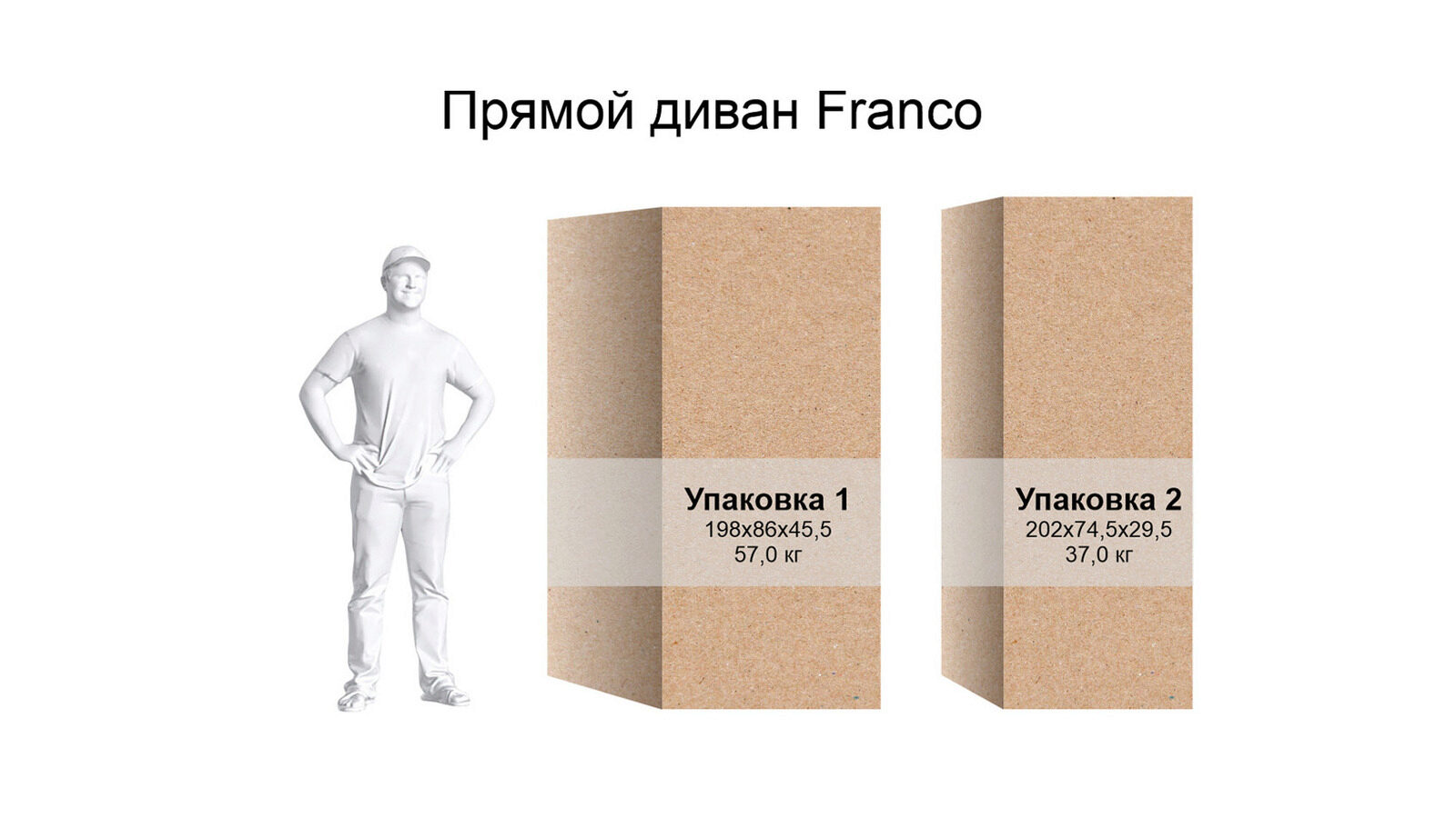 /upload/catalog_product_images/divany/franco-velutto-06/francoo-velutto-06_12.jpg