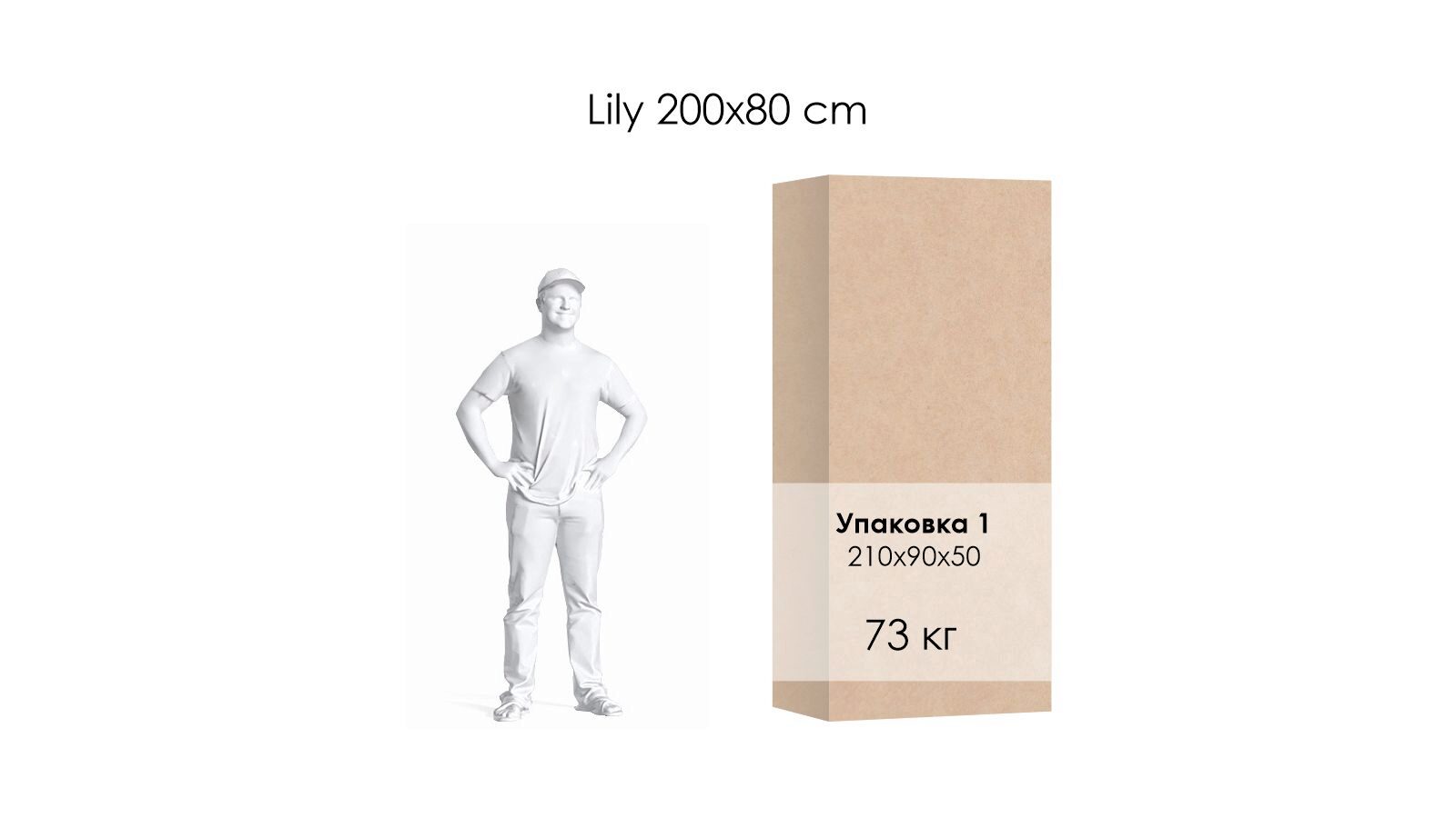 /upload/catalog_product_images/divany/lily-casanova-chocolate/lily-casanova-chocolate_15.jpg