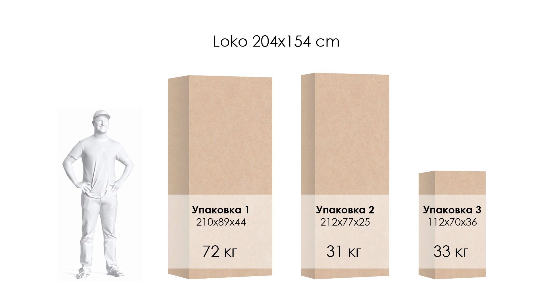 /upload/catalog_product_images/divany/loko-velutto-12/loko-velutto-12_12.jpg